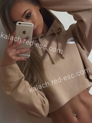Карина — Хасавюрт