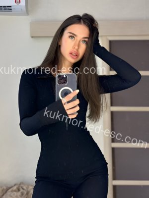Карина — Хасавюрт